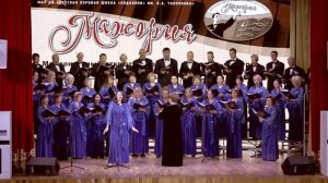 Хор "Осанна" на конкурсе "Мажория 2026"