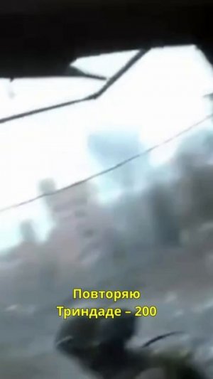 Иностранные наемники на Украине