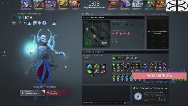 Fishglides смотреть онлайн