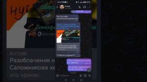 Мерюсь с мариусом 24к