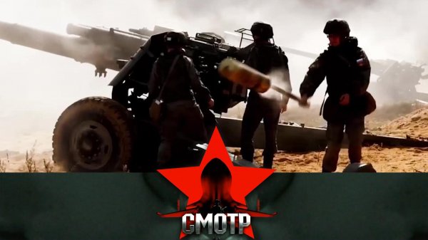 Саратовское артиллерийское училище: крещение огнем | «Смотр»