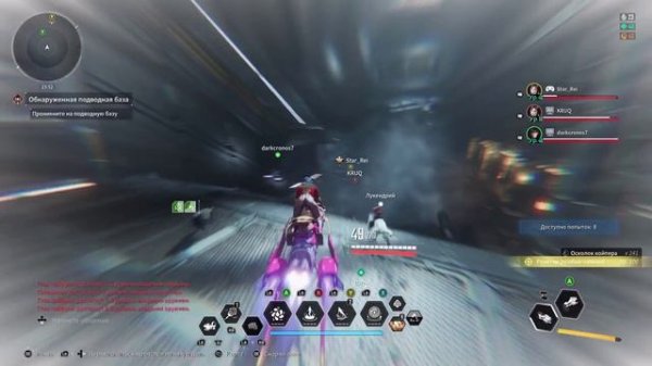 Скорость подбора игроков ОБНАРУЖЕННАЯ ПОДВОДНАЯ БАЗА The First Descendant