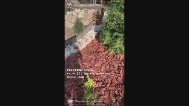 Мульча – Отзыв о Баркинвуд. Как реально выглядит кора лиственницы! Анна Акинина