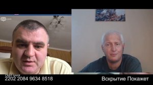 Нами недовольны