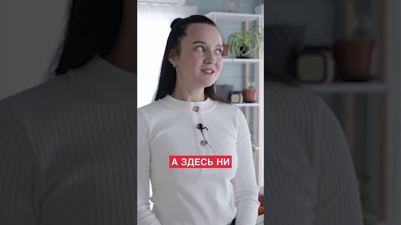 В деревне лучше, чем в городе?