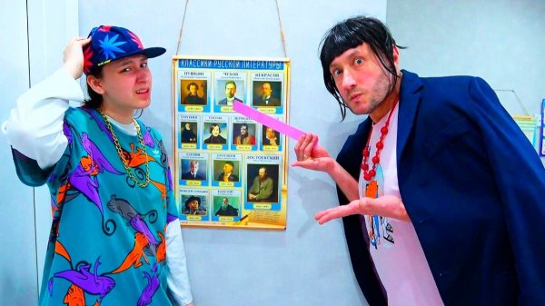 ТУПАРЕВ и МАРИВАННА ПОМЕНЯЛИСЬ МЕСТАМИ....