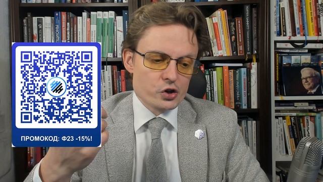 Ну вот и всё. Осталось несколько дней… смотреть онлайн