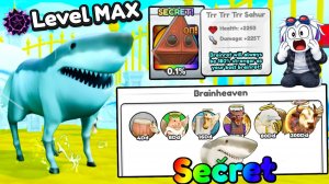 ПОЛУЧИЛ МАКСИМАЛЬНУЮ ЭВОЛЮЦИЮ Squalo Cavallo и Trr Trr Trr Sahur в Brainrot Evolution!