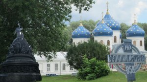 Новгородский кремль. Свято-Юрьевский монастырь. Музей Витославицы.