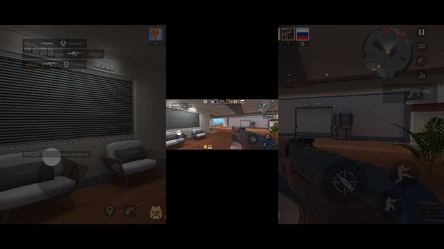 играю в стэндов