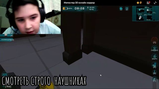 ИГРАЕМ В РАЗНЫЕ ИГРЫ смотреть онлайн