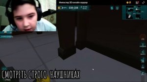 ИГРАЕМ В РАЗНЫЕ ИГРЫ