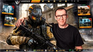 ЭТО БЫЛО 13 ЛЕТ НАЗАД - PVE в WARFACE 2013