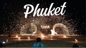 Огненное шоу в Amora и реальная цена отдыха // Еда и говорящая голова #3