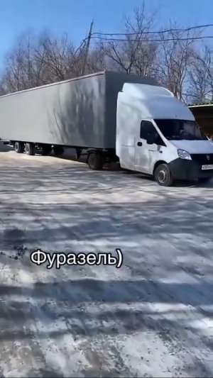 Интересно, права какой категории там нужны 😯