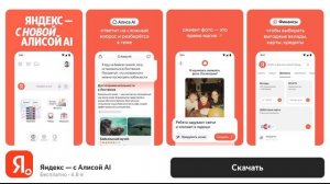 Ваз краш тест симулятор 2 часть