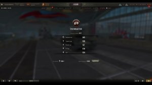 Мир танков #стрим №1