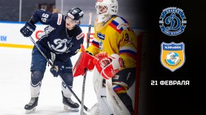 ДИНАМО СПБ - ХИМИК. ОБЗОР МТАЧА