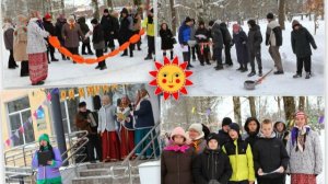 Широкая Масленница