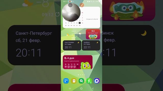 морской бой смотреть онлайн