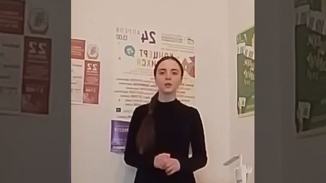 Видеовизитка