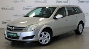 Видеопрезентация астра B2076388