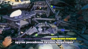 «Уралдронзавод»: Россия уничтожила дроны ВСУ «Баба-Яга» на $80 млн