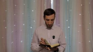 Библия. Послание святого апостола Иуды. Разбор