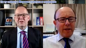 Иэн Прауд - Капитан Королевского флота Дэвид Филдс: Британские военные не понимают Россию