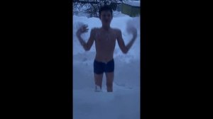 Лымын