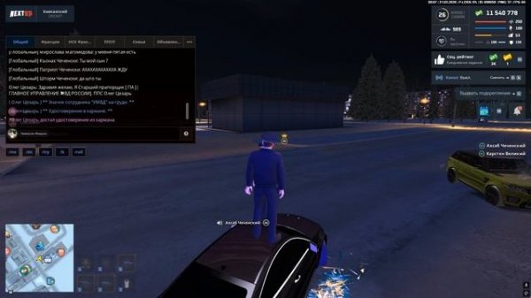 Grand Theft Auto San Andreas 2026.02.21 - 00.07.01.10