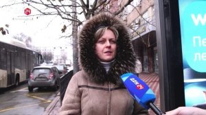 Транспортная ситуация в донской столице