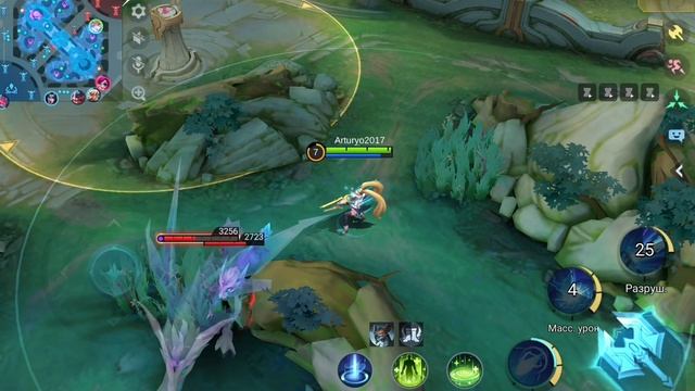 играю Mobile Legend