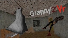 бабушка грены