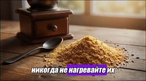 Нарастить мышцы после 75. ЭТОТ СЕМЕННОИ БЕЛОК в 1 000 000 РАЗ ЛУЧШЕ ЯИЦ