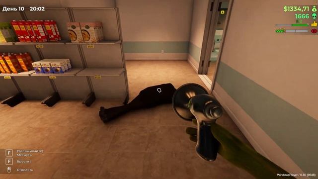 БОРЕМСЯ С АГЕНТАМИ ИХ ЖЕ ОРУЖИЕМ! (Roadside research: прохождение с друзьями #2) смотреть онлайн