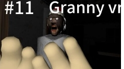 бабушка грены