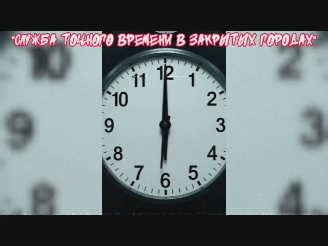 01. Индекс — 00_00