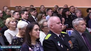 Новости недели 21 февраля 2026 (ТВ-5 Приаргунск)