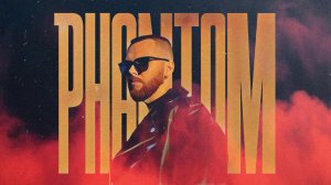 MAVRINN, Джиос - Phantom (Official music Video)