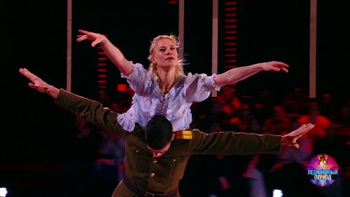 Евгения Тарасова и Георгий Славороссов — «Август». Ледниковый период 2026