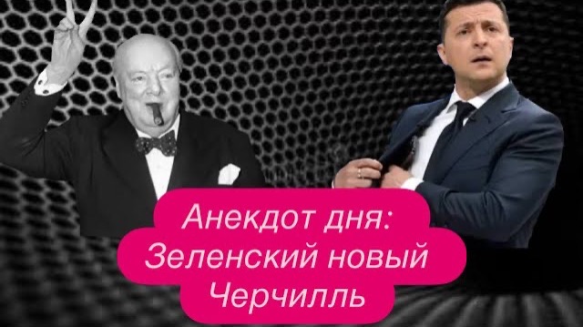 Даешь Трампу премию Совета мира или краткие итоги. #новости #украина #россия смотреть онлайн