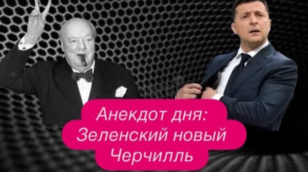 Даешь Трампу премию Совета мира или краткие итоги. #новости #украина #россия