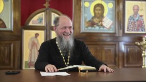 Второе послание к Коринфянам святого апостола Павла - 13 глава