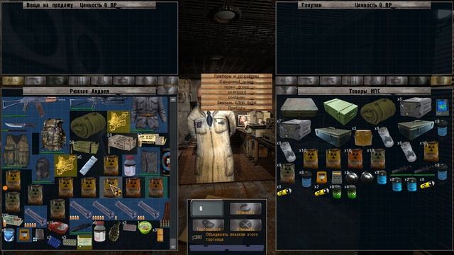 S T A L K E R: Судьба Зоны 0.8.1 Серия 14 Янтарь