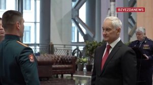 Белоусов вручил медали "Золотая Звезда" и именное огнестрельное оружие отличившимся участникам СВО.