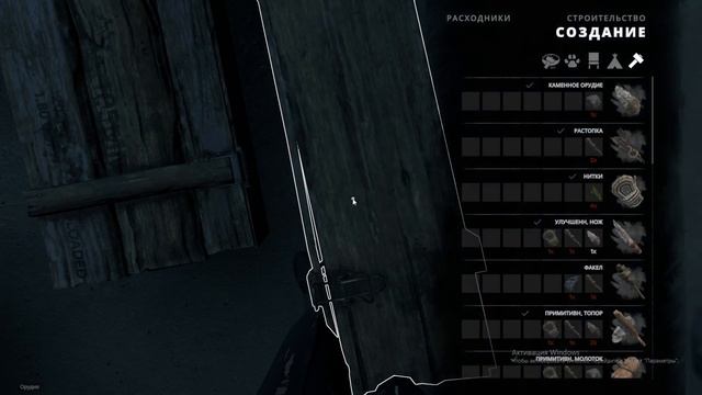 Stranded Deep играю без микрофона № 6 смотреть онлайн