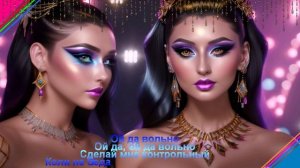 ОДИН  В  ПОЛЕ  ВОИН ( Голос дети ) Минус