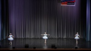 Трое смелых. Хореографическая Балетная студия ДИНАСТИЯ