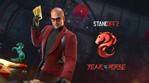 Стрим по Стэндофф2